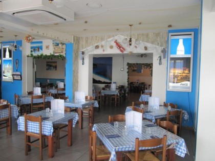 Taste the Medditerrean, Manoli's Greek Taverna - Darwin